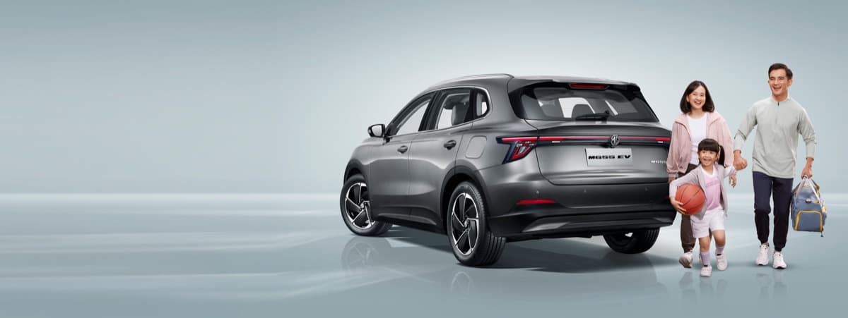 IIMS 2026 — MG Booth Hall A